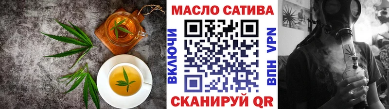 KRAKEN маркетплейс  Северобайкальск  Canna-Cookies марихуана 