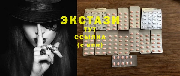 дурь Верея