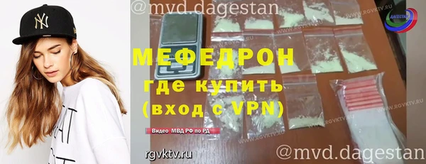 дурь Верея