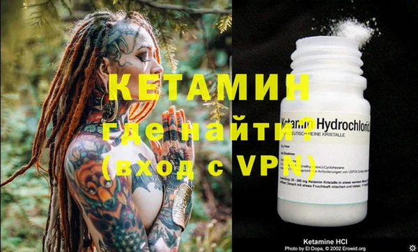 дурь Верея