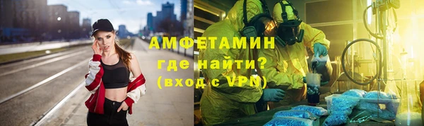 гидропоника Верхнеуральск