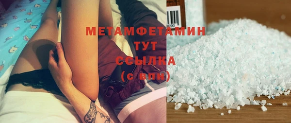 дурь Верея