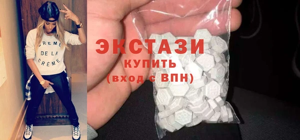 гидропоника Верхнеуральск