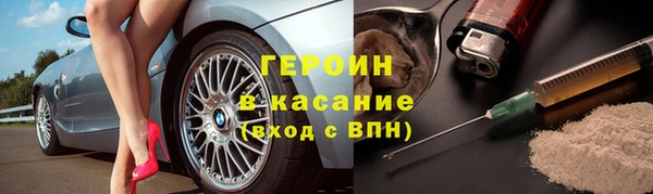 таблы Верхний Тагил