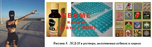 гидропоника Верхнеуральск