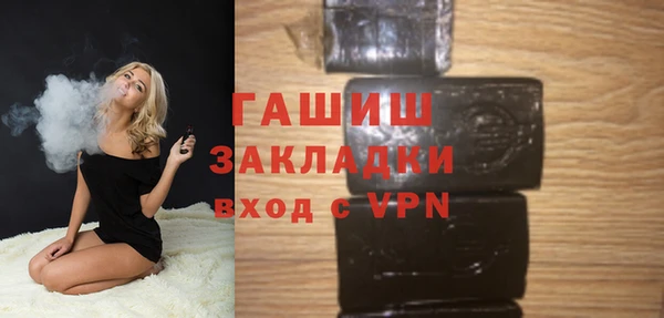 гидропоника Верхнеуральск