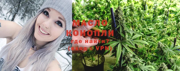 гидропоника Верхнеуральск