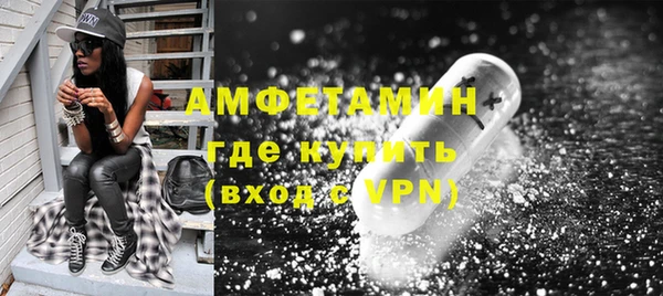 гидропоника Верхнеуральск