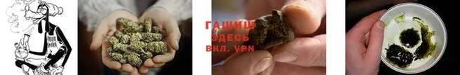 гидропоника Верхнеуральск