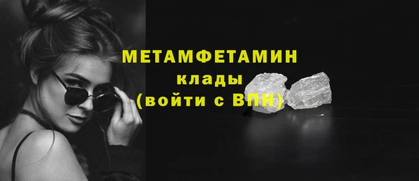 дурь Верея