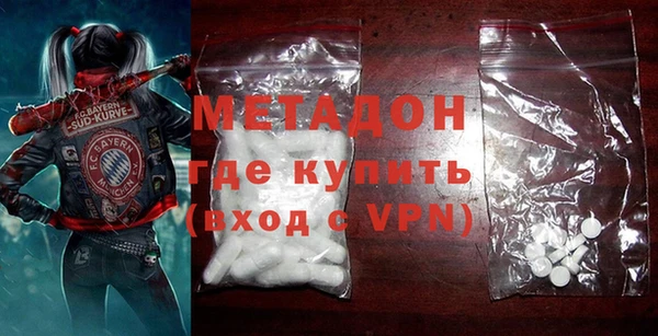гидропоника Верхнеуральск