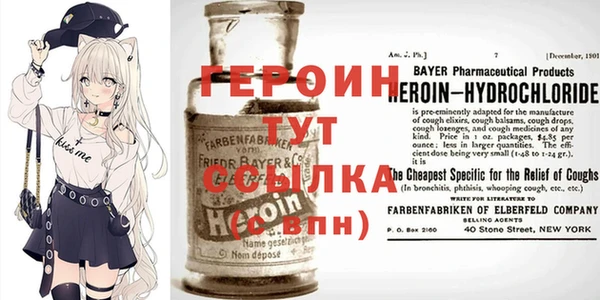 гидропоника Верхнеуральск