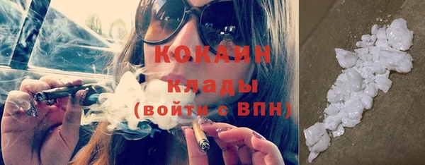 таблы Верхний Тагил