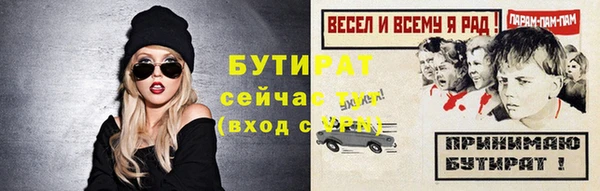 дурь Верея