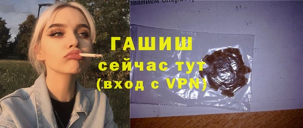 гидропоника Верхнеуральск