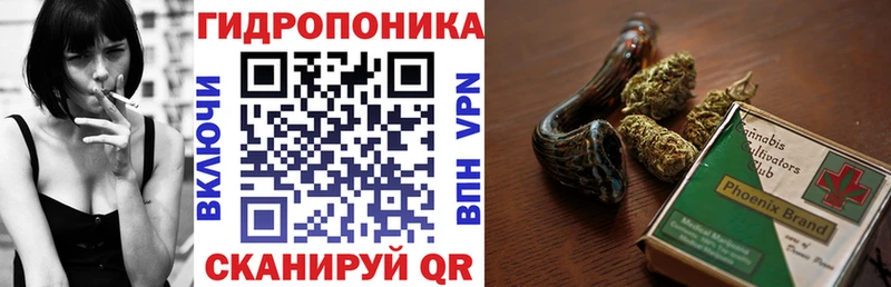 МАРИХУАНА индика  Северобайкальск 